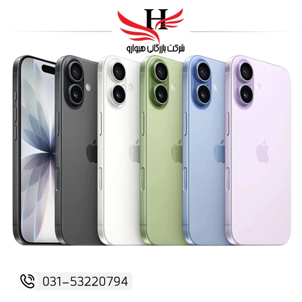 گوشی موبایل اپل مدل iPhone 17 CH دو سیم کارت ظرفیت 256 گیگابایت و رم 8 گیگابایت نات اکتیو، عرضه به‌صورت عمده و تکی از نمایندگی رسمی هیوارو در شهرضا، استان اصفهان و استان تهران